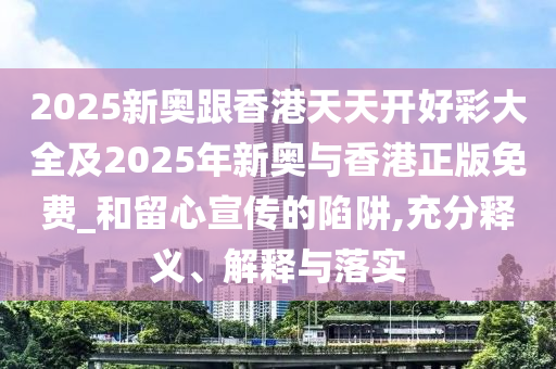 一帶一路
